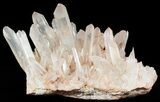 Tangerine Quartz Crystal Cluster - Madagascar #48546-1